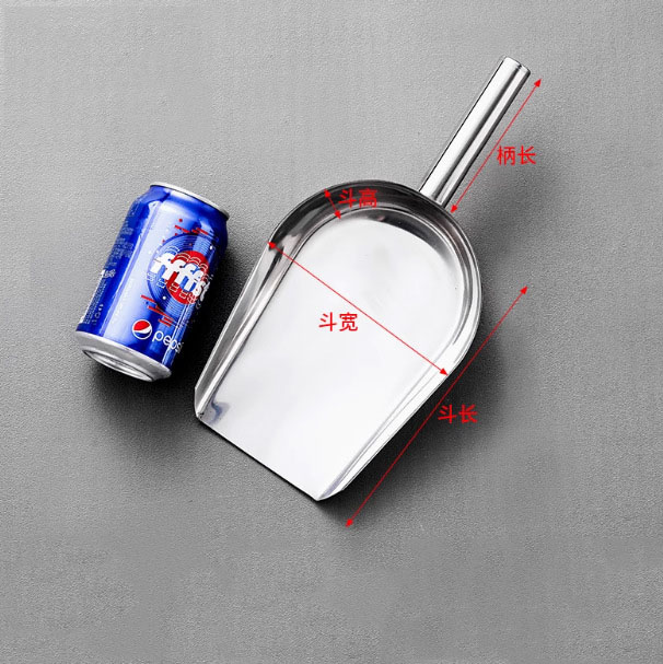 Stainless Steel Utility Scoop – Heavy Duty Ice, Flour & Food Shovel for Kitchen or Bar