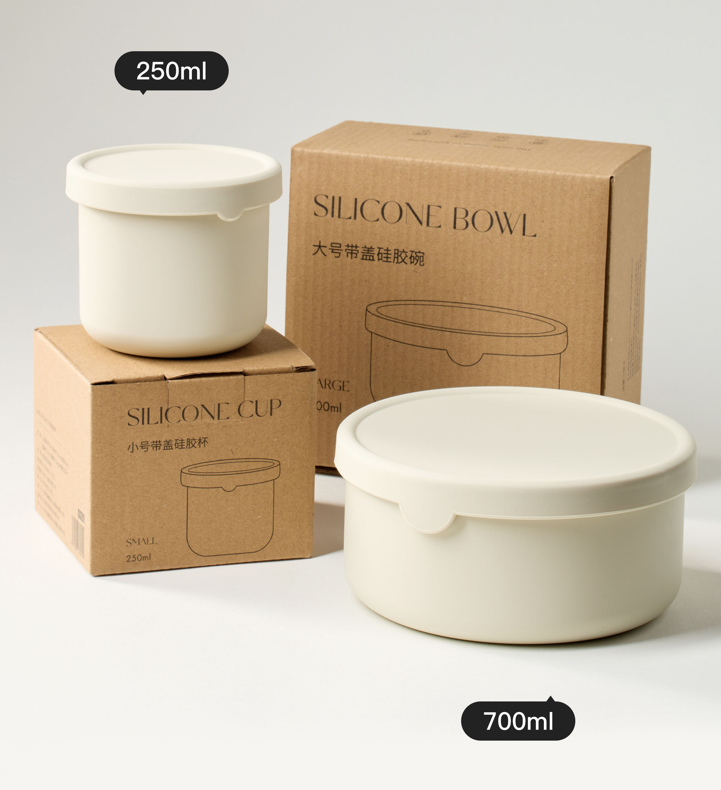 Silicone Food Storage Containers with Lids – BPA-Free, Stackable, Multi-Size Reusable Bowls