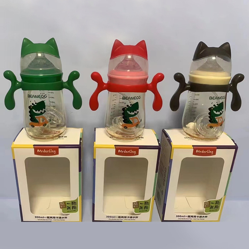 DOUDANER Baby Straw Cup – 300ml PPSU Anti-Colic Bottle with Cat Ears & Handles