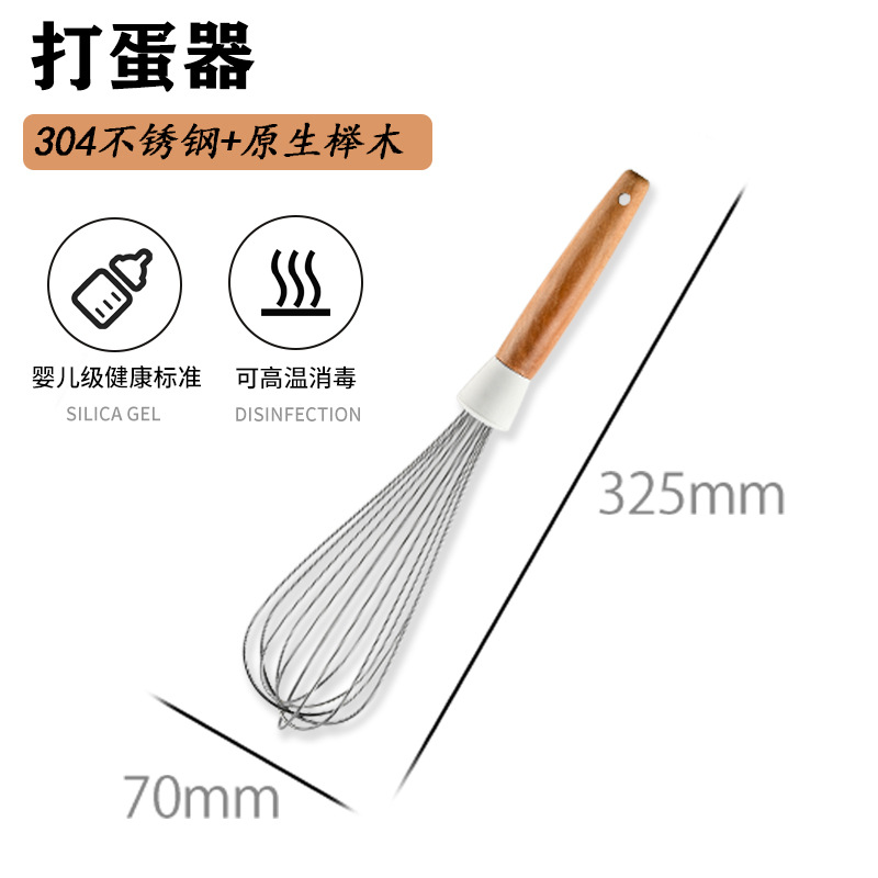 9-Piece Silicone Kitchen Utensil Set with Wooden Handle – Heat Resistant Nonstick Tools