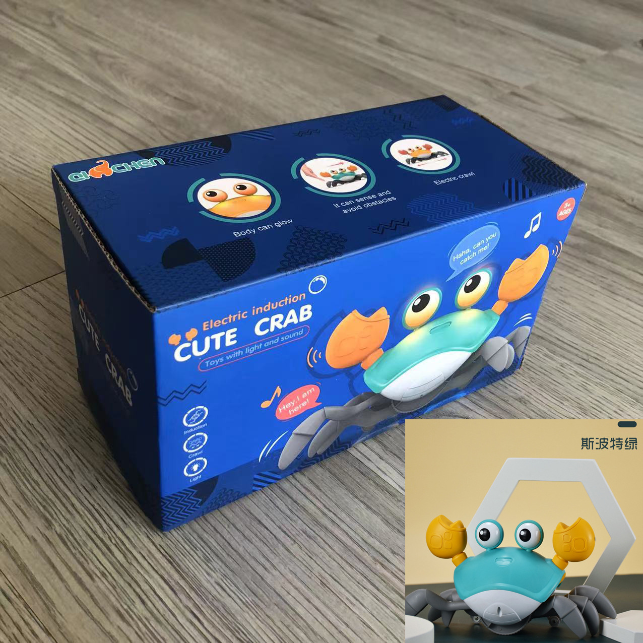 Electric Crawling Crab Toy with Sensor – Interactive Light & Music Toy for Toddlers – Obstacle Avoidance Baby Crawling Toy