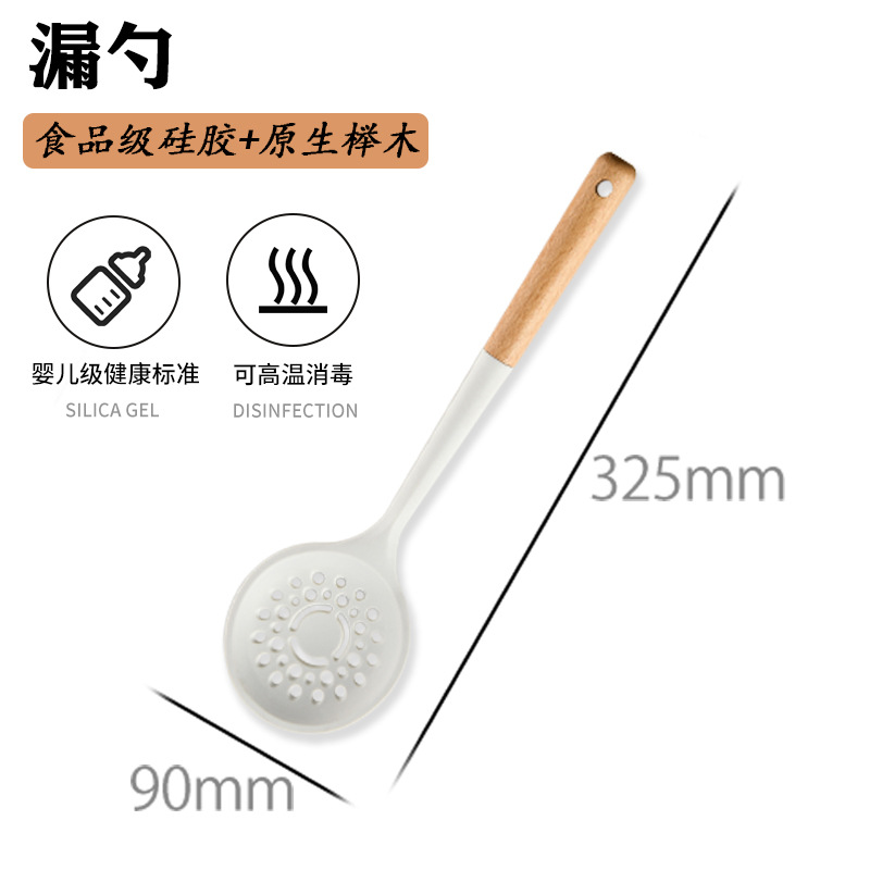 9-Piece Silicone Kitchen Utensil Set with Wooden Handle – Heat Resistant Nonstick Tools