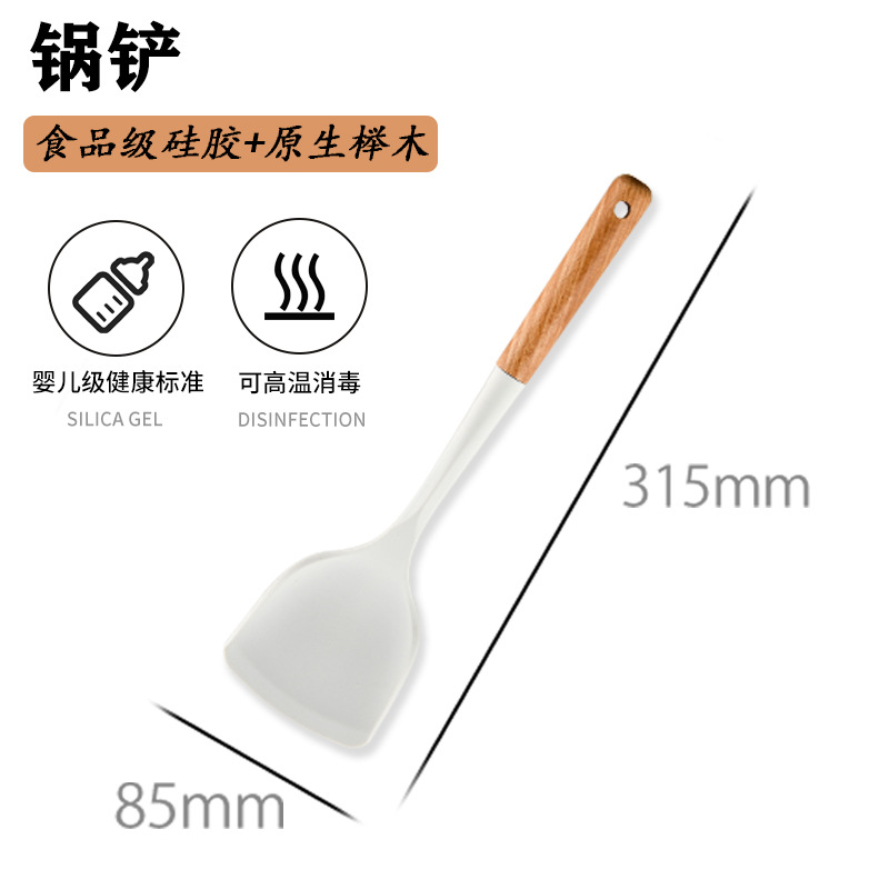 9-Piece Silicone Kitchen Utensil Set with Wooden Handle – Heat Resistant Nonstick Tools