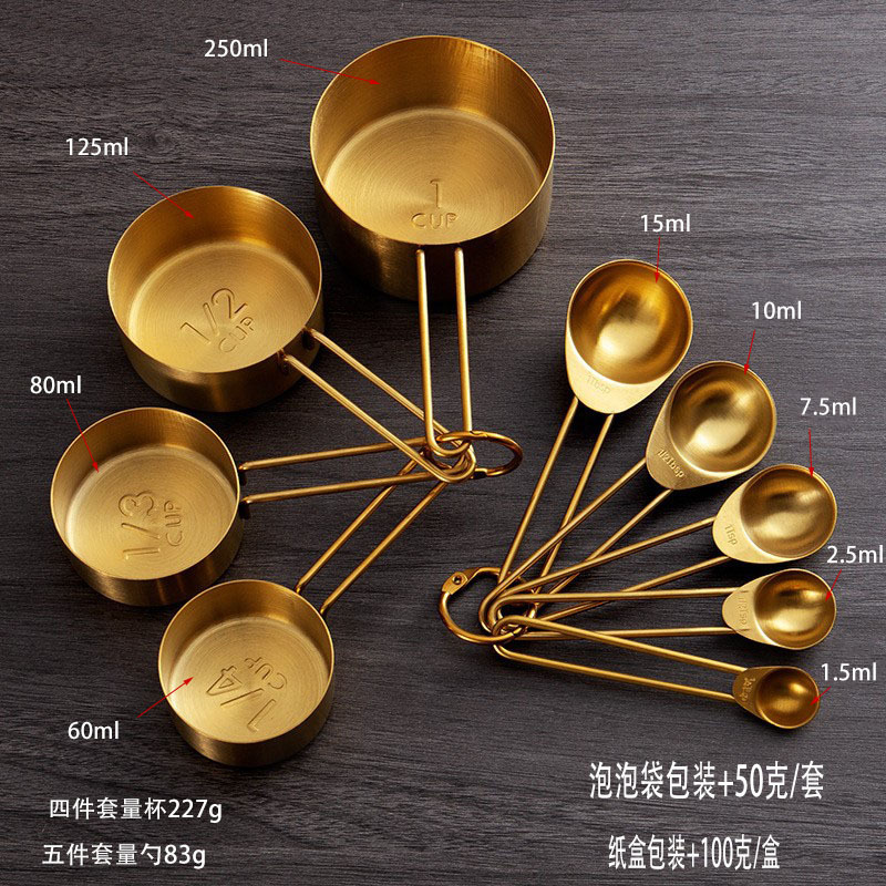 4-Piece Gold Stainless Steel Measuring Cups Set – 1/4 to 1 Cup Baking Measurement Tools