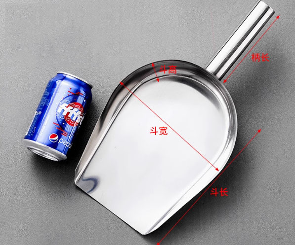 Stainless Steel Utility Scoop – Heavy Duty Ice, Flour & Food Shovel for Kitchen or Bar