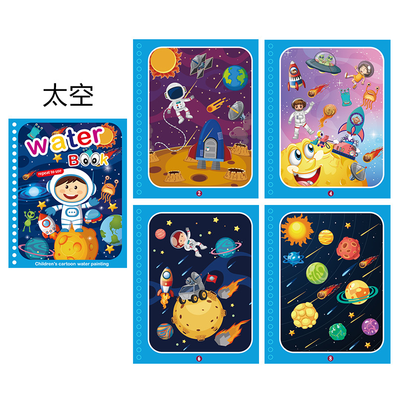 Reusable Water Drawing Book for Kids – Magic Water Painting Activity with Pen (3+ Themes)