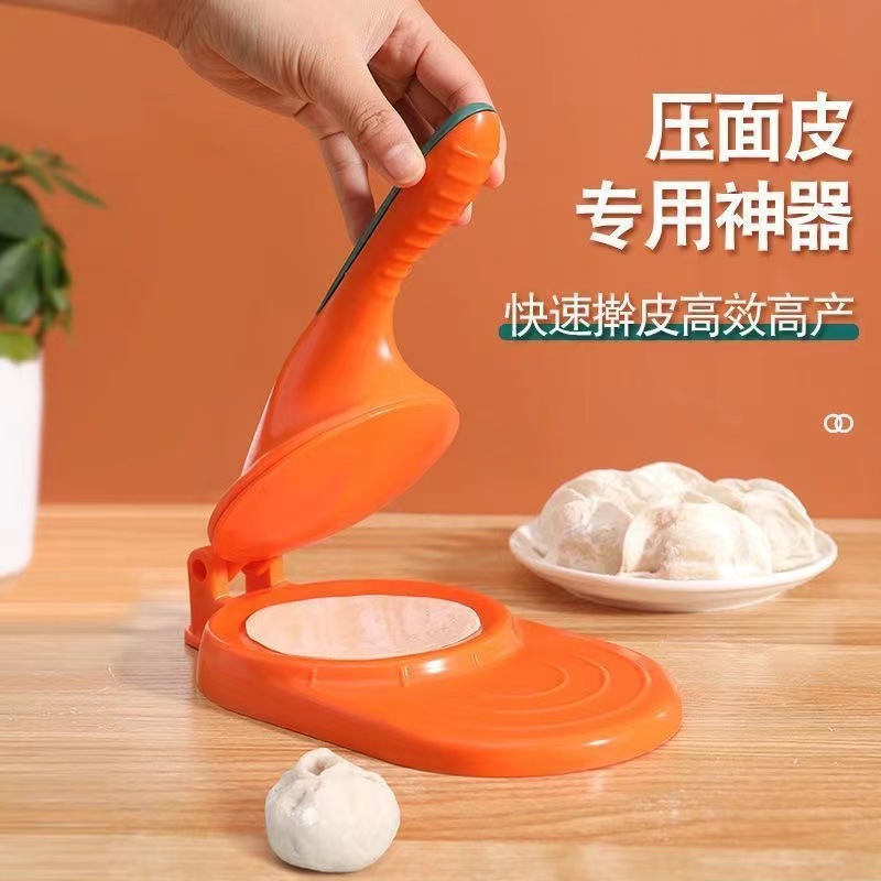 Manual Tortilla Press – Handheld Roti & Dumpling Dough Presser with Non-Slip Handle