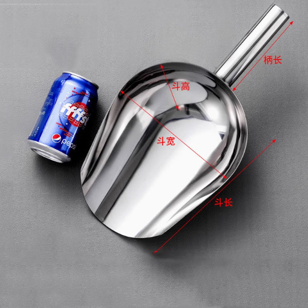 Stainless Steel Utility Scoop – Heavy Duty Ice, Flour & Food Shovel for Kitchen or Bar