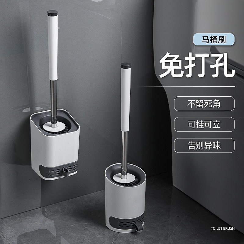 Modern Toilet Brush with Holder - Durable and Hygienic Cleaning Tool (Gray)