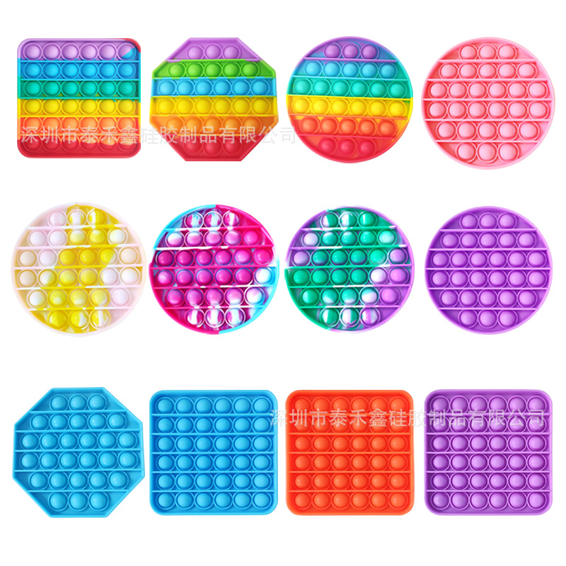 Push Pop Bubble Fidget Toy Set – Sensory Stress Relief Toy for Kids & Adults